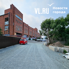 Во Владивостоке возле «Олимпийца» открыли новую дорогу – застройщик получил тут землю под строительство гостиницы и набережной 