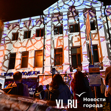 Театральный фестиваль и будущее Минного городка: анонсы событий во Владивостоке на выходные