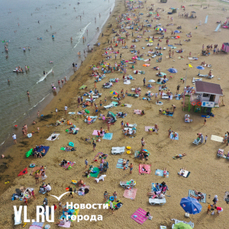 В выходные во Владивостоке ожидаются небольшие осадки и туман, а воздух прогреется до +27 °C