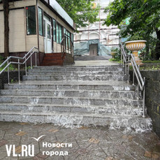 Владивосток постепенно наполняется водой из-за сильного дождя