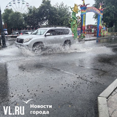 Сильный дождь во Владивостоке в пятницу может привести к проблемам с электричеством