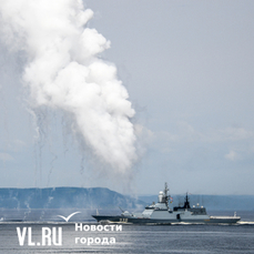 Парад кораблей, концерт и салют: в воскресенье Владивосток отмечает День ВМФ