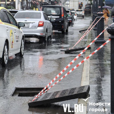 Режим повышенной готовности введён во Владивостоке в связи с сильным ливнем
