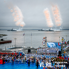 Празднование Дня ВМФ под дождём прошло во Владивостоке 