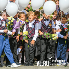 Власти Приморского края поддерживают перенос учебного года на середину сентября