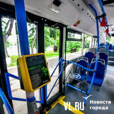 Троллейбус № 11 во Владивостоке не будет ходить два дня