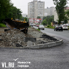 Во Владивостоке на Кирова сняли перекрытия после ремонта теплотрассы