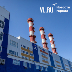 Сегодня во Владивостоке стартовали новые гидравлические испытания