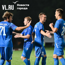 ФК «Динамо-Владивосток» победил на выезде и укрепил лидерство во Второй лиге «Б» 