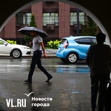 Сильный дождь с грозой ожидается во Владивостоке в среду 