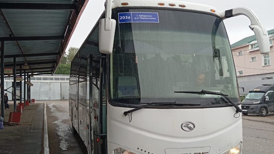 Автобусные рейсы до Переяславки и Хора возобновили из Хабаровска