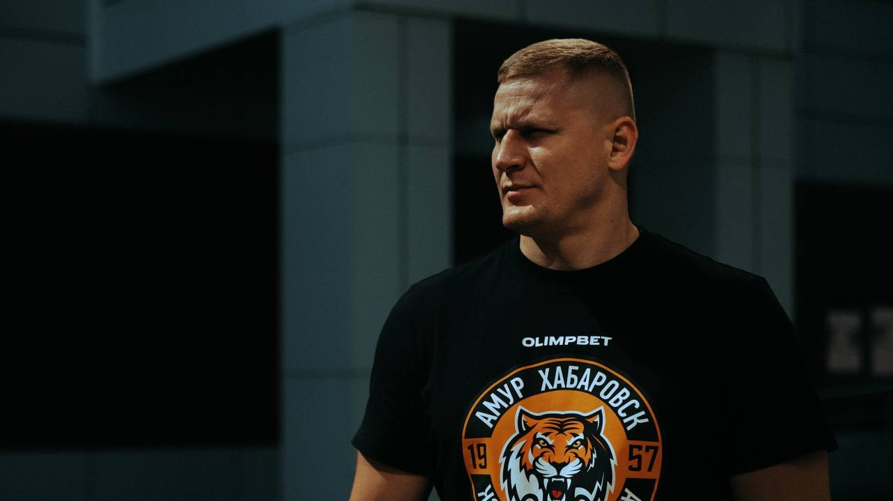 Звезда UFC Сергей Павлович провел совместную тренировку с игроками «Амура» (ФОТО)