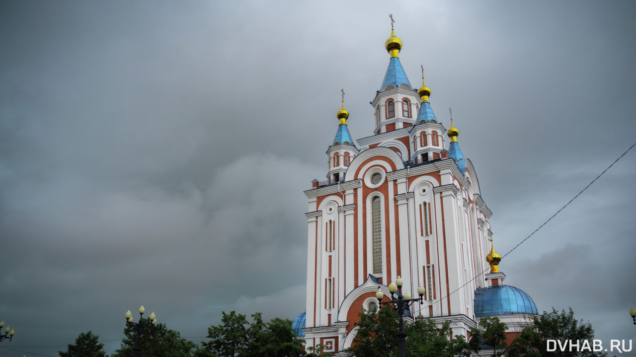 О сильных дождях предупреждают жителей Хабаровского края