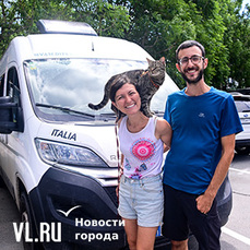 New women from Italy in a motorhome with a cat moved across Russia to Vladivostok to dispel the stereotype of “evil Russians” – Vladivostok News on VL.ru