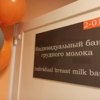  — newsvl.ru