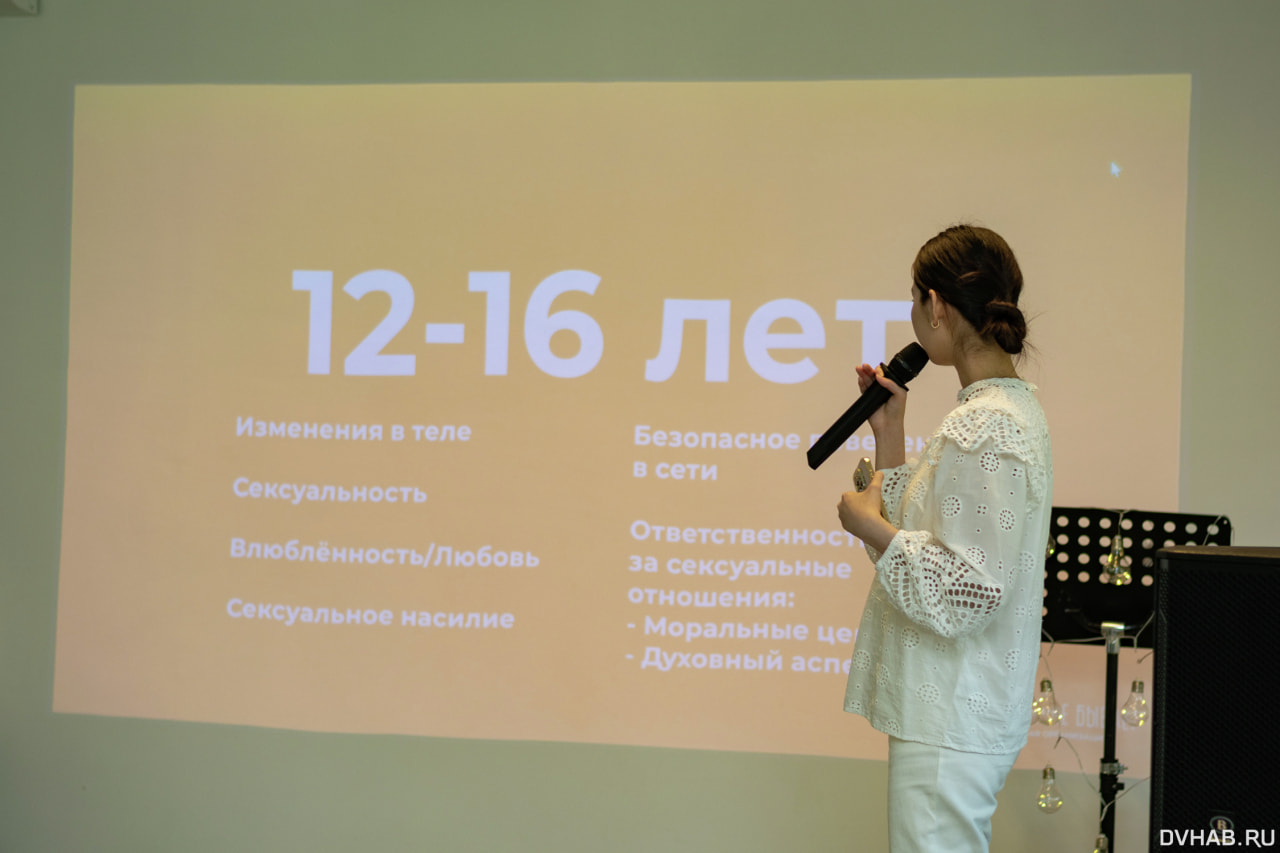 Девочки 12 лет голые Странные голые люди - как правильно обсуждать с детьми секс, любовь и порно  (ФОТО) — Новости Хабаровска