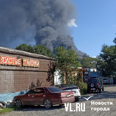 Пожар охватил пять зданий в Уссурийске (ВИДЕО; ОБНОВЛЕНО)