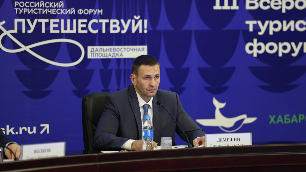 Новости к завтраку: в России заработал электронный реестр повесток - Новости Хаб
