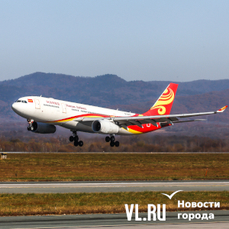 Китайская авиакомпания Hainan Airlines будет летать из Владивостока в Пекин