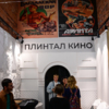  — newsvl.ru