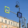 Светофор с интерактивным дорожным знаком у «Родины» по вечерам даёт по 20 секунд на проезд прямо (ВИДЕО)
