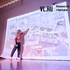 Vladivostok residents received the concept of Nekrasovskaya Park and discussed it – Vladivostok News on VL.ru