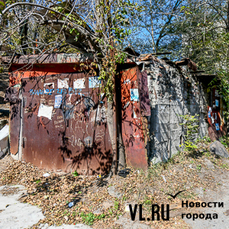 Мэрия владивостока ищет подрядчика, который разработает проект сноса четырёх капитальных строений на добровольского, луговой и авраменко – новости вла