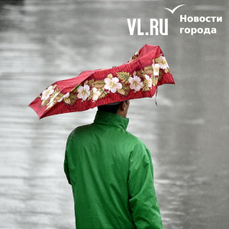 Во Владивостоке выпало 28 мм осадков – режим повышенной готовности будет действовать до пятницы