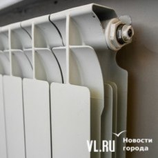 Только 4% многоквартирных домов во Владивостоке без отопления (ОБНОВЛЕНО)