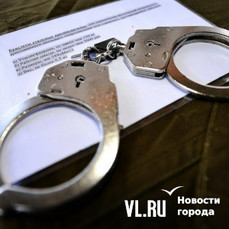 19-летнего курьера из Владивостока приговорили к 10 годам колонии за помощь телефонным мошенникам