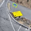 Ветер повалил информационный щит на Пограничной — newsvl.ru