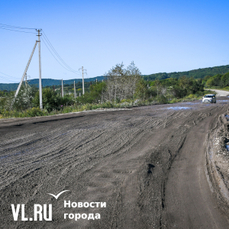 Подрядчик ремонта дороги Раздольное – Хасан подделал документы, чтобы отсудить у минтранса 110 млн рублей