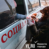 Ассорти супов, горячий чай и булочка: чем кормят людей во Владивостоке в социальном автобусе (ФОТО)