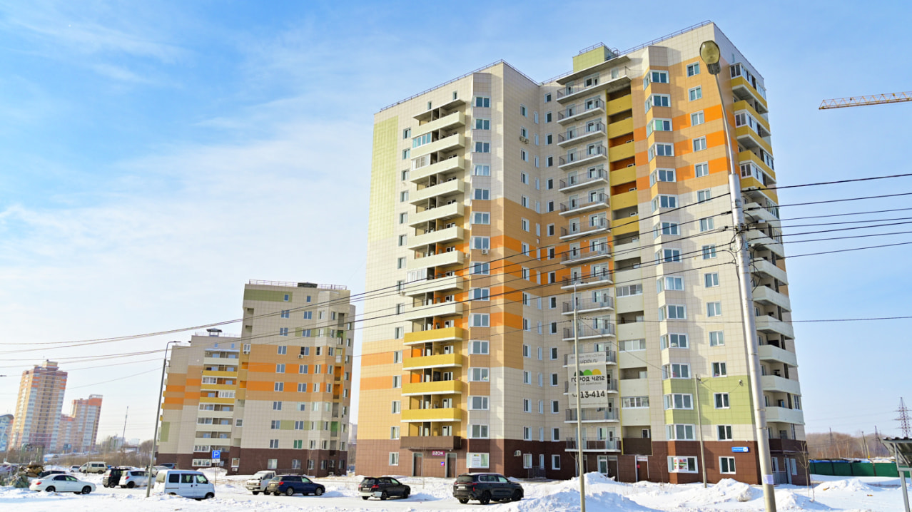 Жилье в Хабаровске подешевело, если смотреть под нужным углом (ОБЗОР)