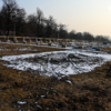 Общая площадь парка – 37 га — newsvl.ru