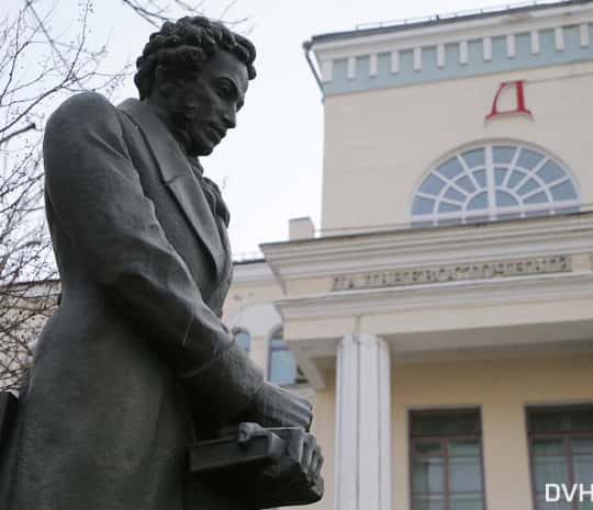 Никакого института нет – легенды и мифы хабаровского «педа» (ФОТО)