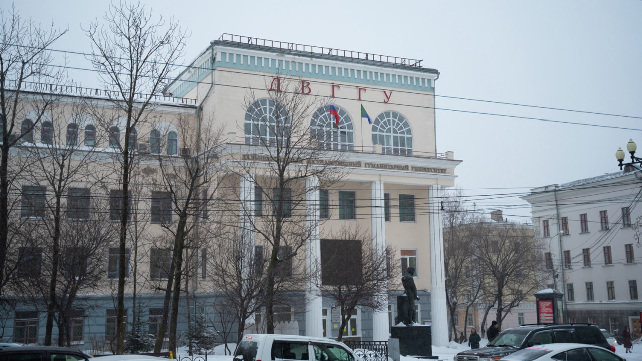 Изменения к лучшему: о процессе переезда пединститута рассказал ректор ТОГУ