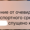  — newsvl.ru