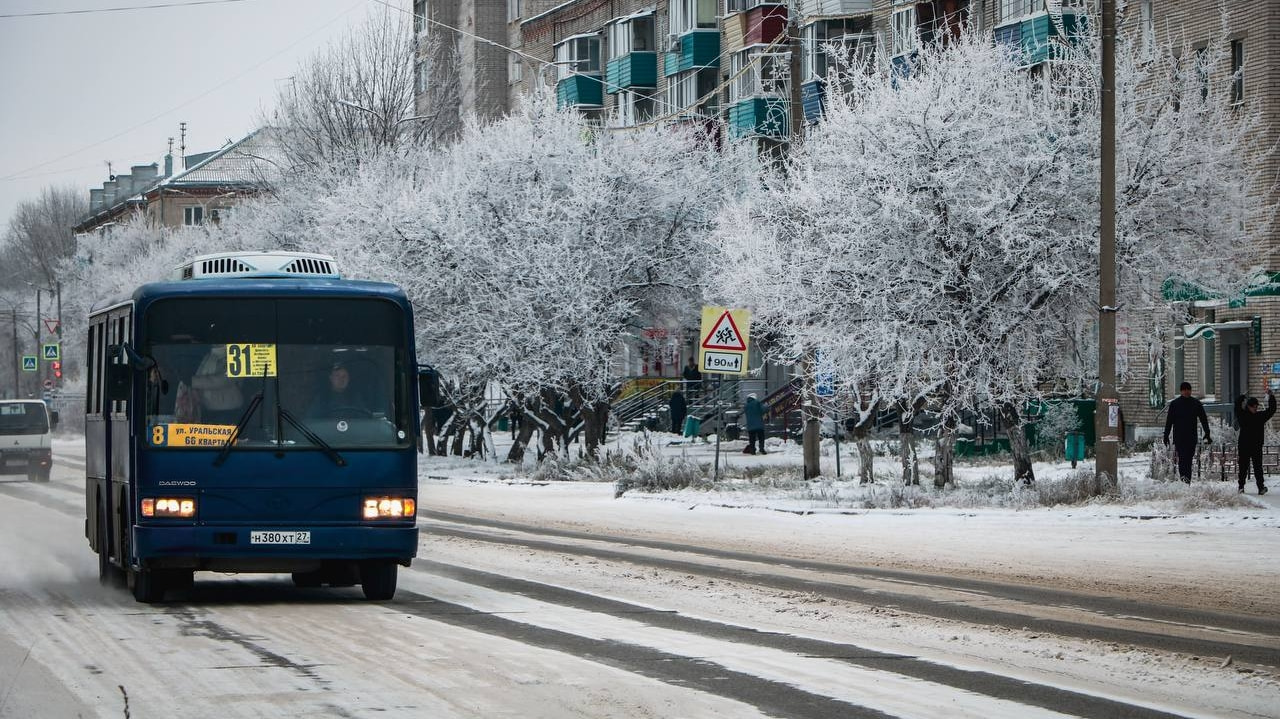 Прогноз погоды в Комсомольске-на-Амуре на субботу, 15 февраля