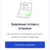    —   :   VL.ru      50  