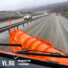 Дорожники в Приморье находятся в режиме повышенной готовности из-за прогнозируемого снегопада