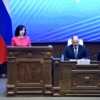  — newsvl.ru