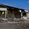 Одна часть здания уже разрушена  — newsvl.ru