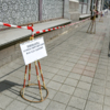 Возле казначейства огородили часть территории — newsvl.ru