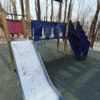 Фото: читатели Новостей VL.ru — newsvl.ru