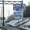 "Аэропорт" появляется только в районе Ботанического сада — newsvl.ru