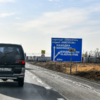 На этом указатели буквы больше и жирнее — newsvl.ru