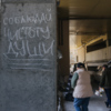  — newsvl.ru