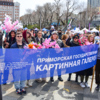  — newsvl.ru