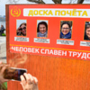 — newsvl.ru